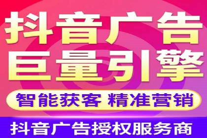 百度竞价公司如何助力企业实现营销目标？