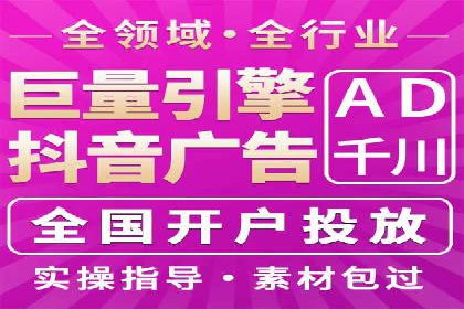 案例解析：专业SEM托管助力企业增长